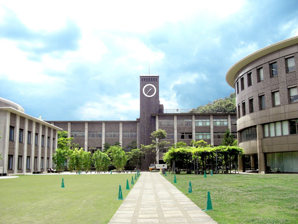 Ritsumeikan_University_Kinugasa_Campus