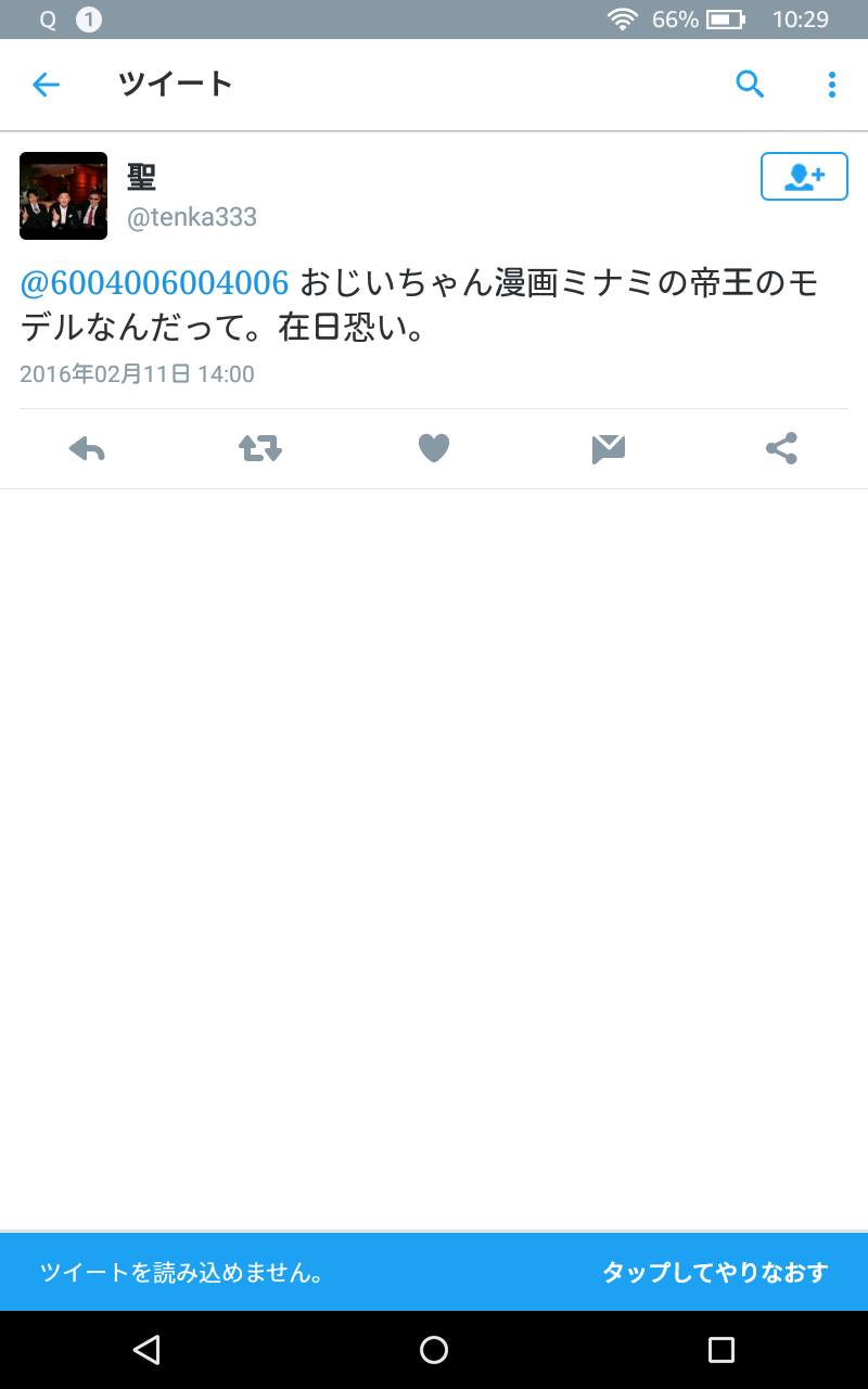 cdde73b0.jpg